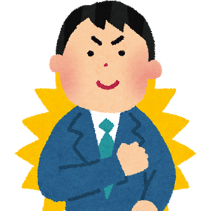 businessman_jishin300x300